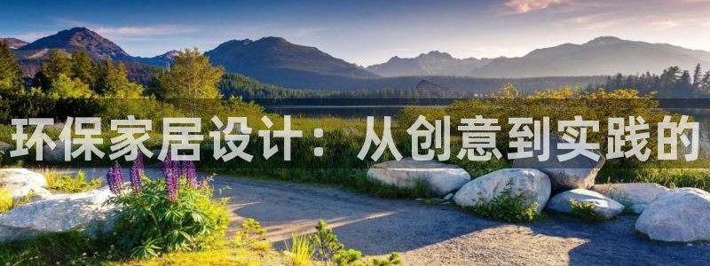 沐鸣2代理主管qq