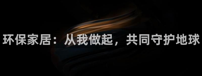 沐鸣2平台网站是什么