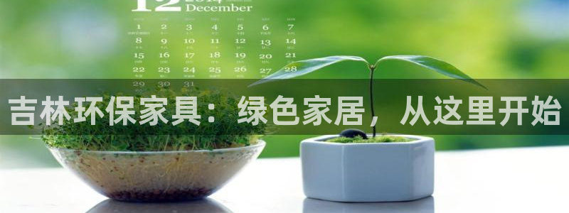 沐鸣2平台可以提款吗