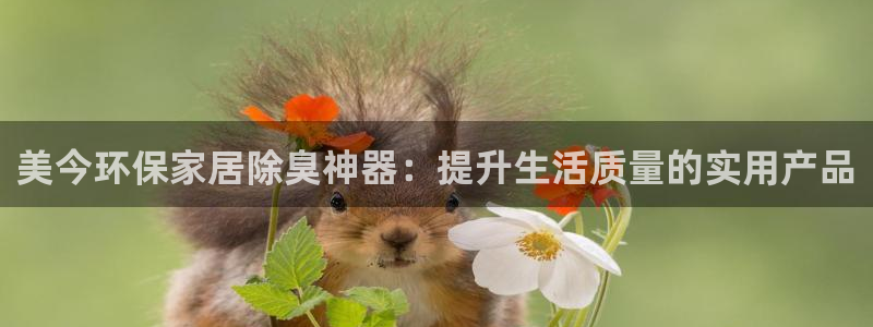 沐鸣2平台代理怎么赚钱