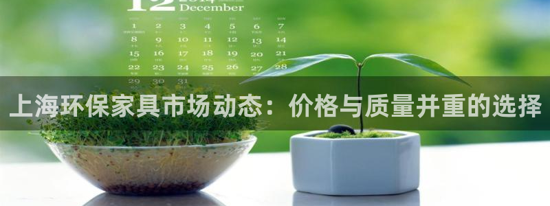 沐鸣2平台官方登陆